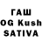 МАРИХУАНА OG Kush Dasha gaidamahuk