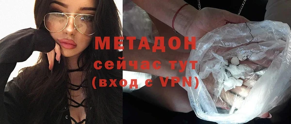 альфа пвп Куйбышев