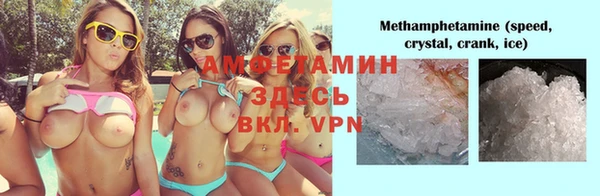 а пвп мука Ладушкин