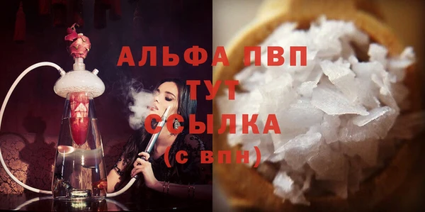 mix Кукмор