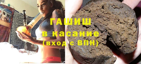 MDMA Лабытнанги