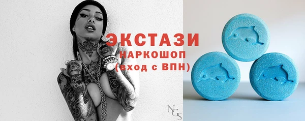 mix Кукмор