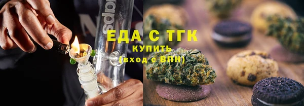 ECSTASY Елизово