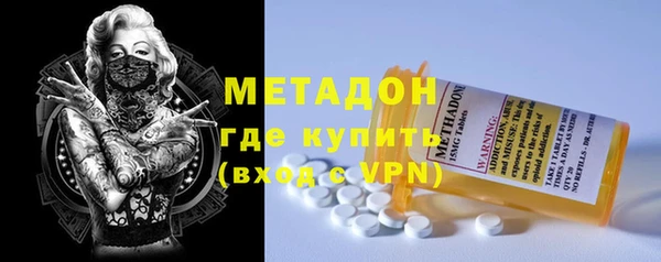 MESCALINE Лагань