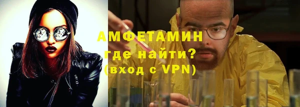 а пвп мука Ладушкин