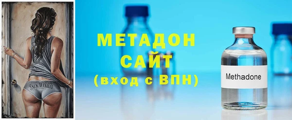 mix Кукмор