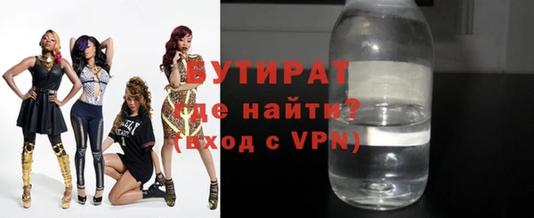 а пвп мука Ладушкин