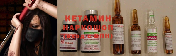 mix Кукмор