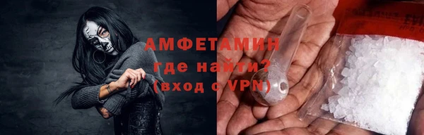 ПСИЛОЦИБИНОВЫЕ ГРИБЫ Елабуга