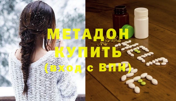 а пвп мука Ладушкин
