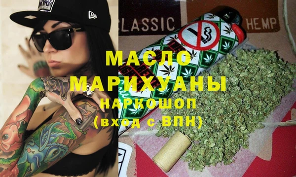 а пвп мука Ладушкин