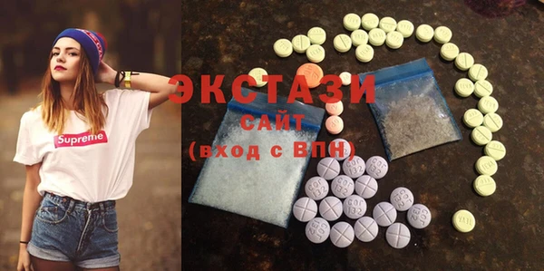 mix Кукмор