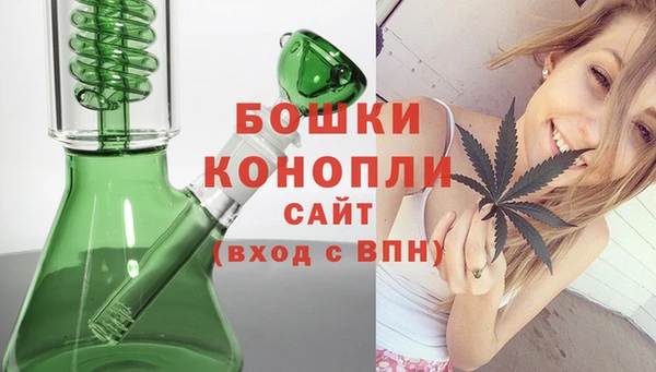 экстази Кулебаки