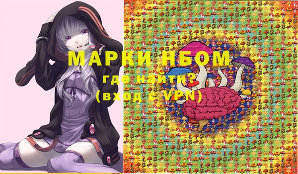 а пвп мука Ладушкин