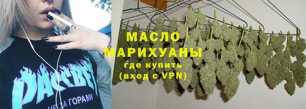mix Кукмор