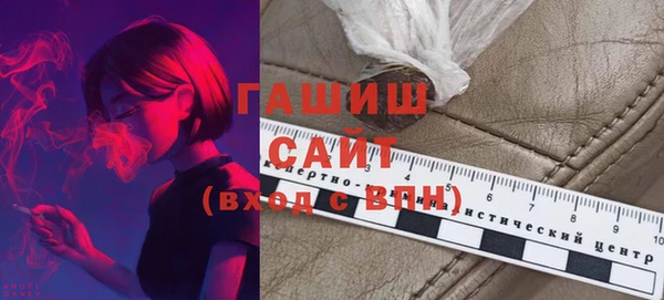 MDMA Лабытнанги