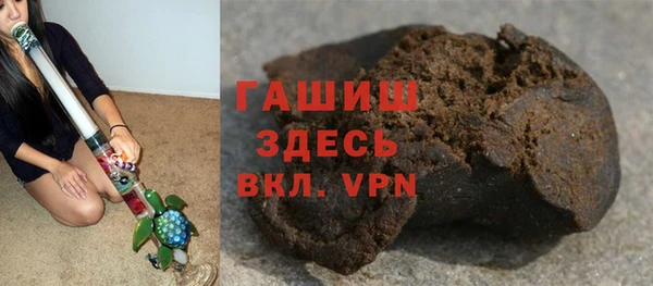 экстази Кулебаки