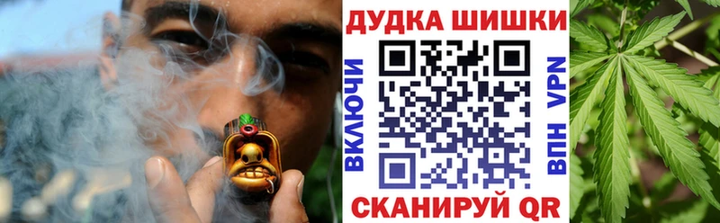 МАРИХУАНА MAZAR  дарк нет состав  Оса 